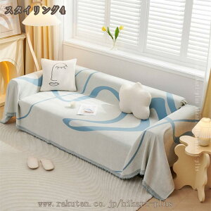 777�~OFF�N�[�|�� �}���`�J�o�[ �\�t�@�[ �I�|�� �I�Ȃ� �x�b�h�J�o�[ �\�t�@�J�o�[ �_�炩�� �\�t�@�[�J�o�[ 2�l�|�� 3�l�|�� 4�l�|�� �J�o�[ �t�@�u���b�N �\�t�@ �Ђ��|�� �e�[�u���N���X 