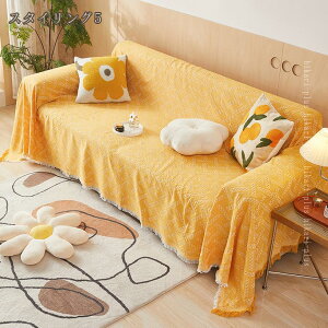 500�~OFF�N�[�|�� �}���`�J�o�[ �\�t�@�J�o�[ 3�l�|�� 2�l�|�� �\�t�@�[�J�o�[ �x�b�h�J�o�[ �k�� ���킢�� ���n �A�W�A�� �G�X�j�b�N �_�炩�� �u�����P�b�g �l�G�K�p ����h�~ �L�Y�h�~ �e�[