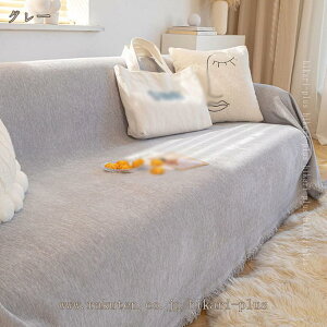 }`Jo[ 唻 uPbg ^IPbg CXJo[ ѕz xbhJo[ n k \t@[ ybg 킢 \t@[Jo[ 2l| I[V[Y  CeA 3l| 4