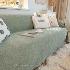 }`Jo[ 唻 uPbg ^IPbg CXJo[ ѕz xbhJo[ n k \t@[ ybg 킢 \t@[Jo[ 2l| I[V[Y  CeA 3l| 4