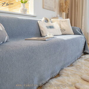 777�~OFF�N�[�|�� �}���`�J�o�[ �唻 �u�����P�b�g �^�I���P�b�g �C�X�J�o�[ �ѕz �x�b�h�J�o�[ ���n �k���� �\�t�@�[ �y�b�g ���킢�� �\�t�@�[�J�o�[ 2�l�|�� �I�[���V�[�Y�� ������� �C��