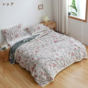 4d^IPbg | 100% K[[Pbg oX^I ^IPbg K[[ | ӂӂ z 킢 Pbg  y Rbg ʋC ڐG⊴ 􂦂 VO  Mtg t 