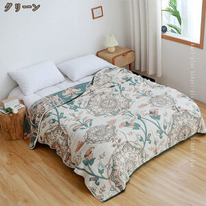 K[[Pbg ^IPbg VO Z~_u d K[[n 100% QPbg |zc S_炩 zʋC RہEhLEh_j 􂦂 I[V[Y    Mt