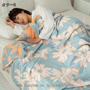 1000�~OFF�N�[�|�� �K�[�[�P�b�g �_�u�� �L���O�T�C�Y 5�d �^�I���P�b�g �L���g�P�b�g �K�[�[ �V���O���K�[�[ ���z�c ���|���z�c �ʋC�� �z�� ������ ���K �ې� ���� �I�[���V�[�Y�� �t�ėp 