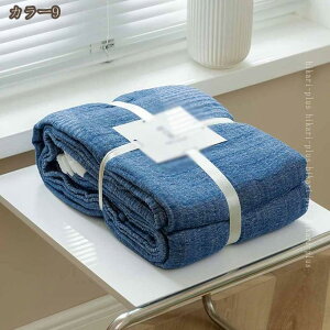 d K[[Pbg 100% ӂ炩 ^IPbg uPbg Z~VOK[[ ėp n y Rbgz ʋC z | Ȗѕz  z o[Vu ɗD 