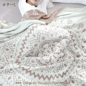 K[[Pbg d ^IPbg _u K[[| K[[^IPbg 100% ₳  z ʋC ĉ 􂦂 |  I[V[Y K[[n RۖhL [ ɗD