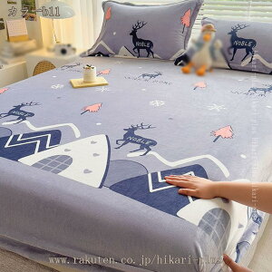 {bNXV[c  ~p ɍ׃}CNt@Co[ 􂦂 xbhV[c ~p ÓdCh~ Ȃ߂炩 ~ѕz Qz ʋC 􂦂 ~zcJo[ }bgXJo[ Yh~ h