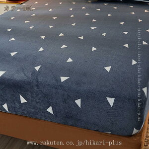 777�~OFF�N�[�|�� �{�b�N�X�V�[�c �������� �~�p �ɍ׃}�C�N���t�@�C�o�[ �􂦂� �x�b�h�V�[�c �~�p �Ód�C�h�~ �Ȃ߂炩 �~���ѕz �Q���z�� �ʋC���� �􂦂� �~���z�c�J�o�[ �}�b�g���X�J�o