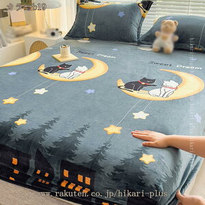 {bNXV[c  ~p ɍ׃}CNt@Co[ 􂦂 xbhV[c ~p ÓdCh~ Ȃ߂炩 ~ѕz Qz ʋC 􂦂 ~zcJo[ }bgXJo[ Yh~ h