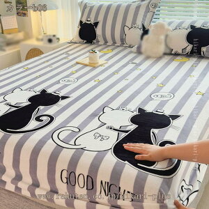 {bNXV[c  ~p ɍ׃}CNt@Co[ 􂦂 xbhV[c ~p ÓdCh~ Ȃ߂炩 ~ѕz Qz ʋC 􂦂 ~zcJo[ }bgXJo[ Yh~ h