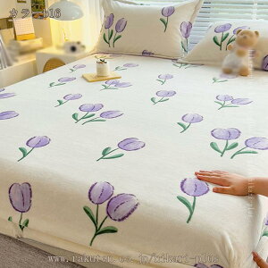 {bNXV[c  ~p ɍ׃}CNt@Co[ 􂦂 xbhV[c ~p ÓdCh~ Ȃ߂炩 ~ѕz Qz ʋC 􂦂 ~zcJo[ }bgXJo[ Yh~ h