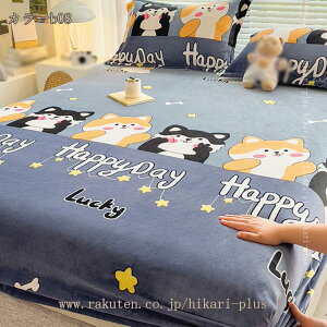 777�~OFF�N�[�|�� �{�b�N�X�V�[�c �������� �~�p �ɍ׃}�C�N���t�@�C�o�[ �􂦂� �x�b�h�V�[�c �~�p �Ód�C�h�~ �Ȃ߂炩 �~���ѕz �Q���z�� �ʋC���� �􂦂� �~���z�c�J�o�[ �}�b�g���X�J�o