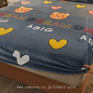 {bNXV[c  ~p ɍ׃}CNt@Co[ 􂦂 xbhV[c ~p ÓdCh~ Ȃ߂炩 ~ѕz Qz ʋC 􂦂 ~zcJo[ }bgXJo[ Yh~ h