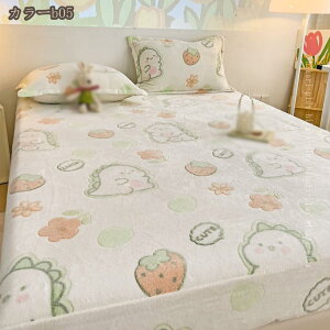 {bNXV[c VO ~ Z~_u _u  xbhJo[ NC[ LO xbhV[c ~p g Lk Xgb` Lт ȒP tBbg zcJo[ zcV[c ̂