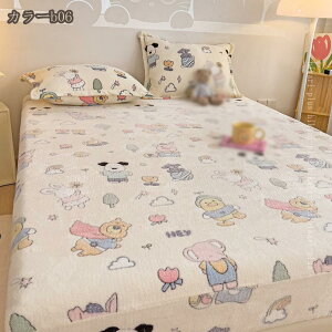 {bNXV[c VO ~ Z~_u _u  xbhJo[ NC[ LO xbhV[c ~p g Lk Xgb` Lт ȒP tBbg zcJo[ zcV[c ̂