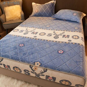 {bNXV[c H~p  Z~_u }bgXJo[ tl }CNt@Co[ g ΍ ӂӂ h_j R ÓdCh~ }bgXJo[ SSt EȒP 