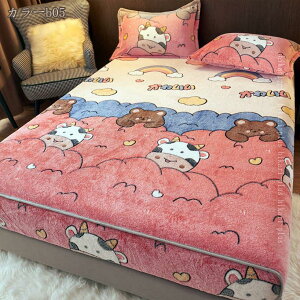 {bNXV[c H~p  Z~_u }bgXJo[ tl }CNt@Co[ g ΍ ӂӂ h_j R ÓdCh~ }bgXJo[ SSt EȒP 