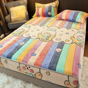 {bNXV[c H~p  Z~_u }bgXJo[ tl }CNt@Co[ g ΍ ӂӂ h_j R ÓdCh~ }bgXJo[ SSt EȒP 