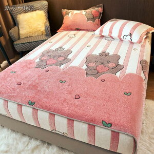 {bNXV[c H~p  Z~_u }bgXJo[ tl }CNt@Co[ g ΍ ӂӂ h_j R ÓdCh~ }bgXJo[ SSt EȒP 