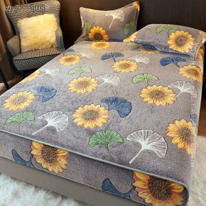 {bNXV[c H~p  Z~_u }bgXJo[ tl }CNt@Co[ g ΍ ӂӂ h_j R ÓdCh~ }bgXJo[ SSt EȒP 