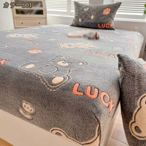 {bNXV[c  }CNt@Co[ ~p Ȃ߂炩 ѕz^b` ÓdCh~ tBbgV[c SSt ̂т̂ 􂦂 ~zcJo[ xbhV[c ~p Q h΍ }bg