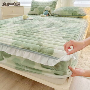 {bNXV[c VO H~p  ~zcJo[ xbhV[c }CNt@Co[ tl g ӂӂ h_j R hV ÓdCh~ єɂ }bgXJo[ S