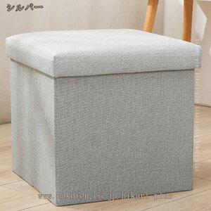 Xc[ [Xc[ [{bNX  ܂肽ݎ[Xc[  [x` ݑΖ e[N Ζ ֎q CX `FA [ BOX`FA t^tt@ubN ܂肽