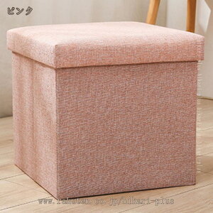 Xc[ [Xc[ [{bNX  ܂肽ݎ[Xc[  [x` ݑΖ e[N Ζ ֎q CX `FA [ BOX`FA t^tt@ubN ܂肽