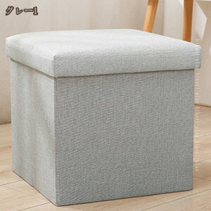 Ȗ [Xc[ Ch LTCY ӂt  ܂肽 [{bNX ` rbOTCY n e Xg[W{bNX x`  [ bh uE ubN zCg A