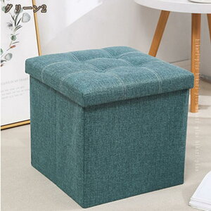 Xc[ [ ` 38×38cm {bNX ܂肽 Ȗ ܂ RpNg z  k [Xc[ [{bNX ֎q CX `FA  Ibg} CeA Еt | [