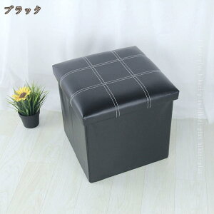 Xc[ [ Ch 38×38cm {bNX ܂肽 PVCU[ ܂ RpNg U[  k [Xc[ [{bNX ֎q CX `FA  Ibg} u  