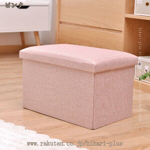 Xc[ [ [{bNX  ֗ Ibg} ֎q [BOX Ⴂ ݑ   k `FA x` \t@[ ܂肽 | wȂ t^t [Xc[ ܂肽