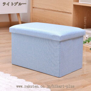 777�~OFF�N�[�|�� �X�c�[�� ���[ ���[�{�b�N�X ������� �֗� �I�b�g�}�� �֎q ���[BOX �Ⴂ ���ݑ� ����� ���� �k�� �`�F�A �x���` �\�t�@�[ �܂肽���� ���|�� �w������Ȃ� �t�^�t�� ���[�X