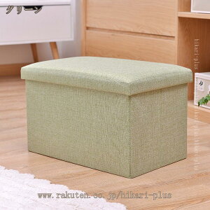 Xc[ [ [{bNX  ֗ Ibg} ֎q [BOX Ⴂ ݑ   k `FA x` \t@[ ܂肽 | wȂ t^t [Xc[ ܂肽