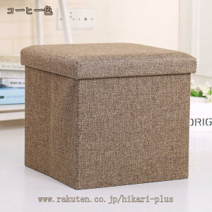 [Xc[ [{bNX ֗ t^t  ܂肽 Ibg} Ȗ t@ubN `FA ֎q [BOX {bNXXc[ [ Xc[ x` BOXXc[  \t@[ Ђ