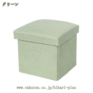 [Xc[ [{bNX ֗ t^t  ܂肽 Ibg} Ȗ t@ubN `FA ֎q [BOX {bNXXc[ [ Xc[ x` BOXXc[  \t@[ Ђ