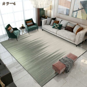 500�~OFF�N�[�|�� �J�[�y�b�g ���O ���O�}�b�g 1��/2��/1.5�� �����` �􂦂郉�O �����}�b�g ����~�� �R�� �h�L �I�[���V�[�Y�� �ϋv�� ���r���O �Q�� �D�������G�� �ėp���O �V���v�� ���_�� 