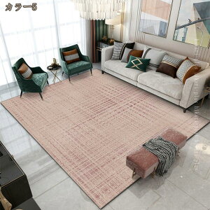 500�~OFF�N�[�|�� �J�[�y�b�g ���O ���O�}�b�g 1��/2��/1.5�� �����` �􂦂郉�O �����}�b�g ����~�� �R�� �h�L �I�[���V�[�Y�� �ϋv�� ���r���O �Q�� �D�������G�� �ėp���O �V���v�� ���_�� 