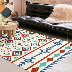 777�~OFF�N�[�|�� ���O �J�[�y�b�g ���� 1�� 2�� �y�� �􂦂� �h�� �R�� �E�H�b�V���u�� ���O�}�b�g �ėp�J�[�y�b�g �I�[���V�[�Y�� ����~�� �|���₷�� �V���v�� �􉽕� ���h���� �����}�b�g 