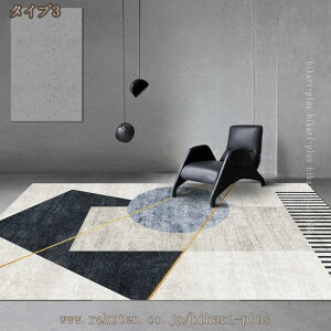 O J[ybg 􉽊w O}bg k _ ~ ` _炩 ᔽ ܂݉\ 􂦂郉O  z[ rO xbh[ vC}bg I[V[Y 200*300 k