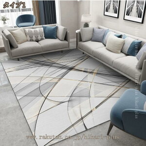 O J[ybg 􉽊w O}bg k _ ~ ` _炩 ᔽ ܂݉\ 􂦂郉O  z[ rO xbh[ vC}bg I[V[Y 200*300 k