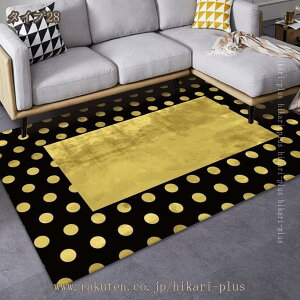 O J[ybg 􉽊w O}bg k _ ~ `  _ ܂݉\ 􂦂郉O  z[ rO xbh[ vC}bg I[V[Y 200*300 J[y