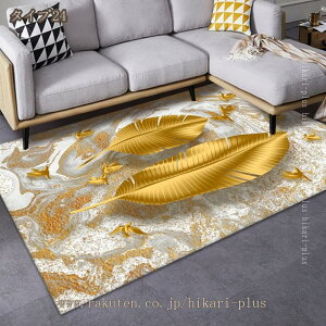 O J[ybg 􉽊w O}bg k _ ~ `  _ ܂݉\ 􂦂郉O  z[ rO xbh[ vC}bg I[V[Y 200*300 J[y