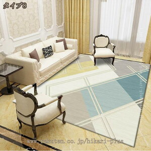 O J[ybg 􉽊w O}bg k _ ~ `  _ ܂݉\ 􂦂郉O  z[ rO xbh[ vC}bg I[V[Y 200*300 J[y