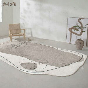 O[ O J[ybg 􉽊w O}bg k _ ~ ` _炩 ᔽ ܂݉\ 􂦂郉O  z[ rO xbh[ vC}bg I[V[Y 200