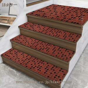 777�~OFF�N�[�|�� �K�i�p�}�b�g �h�� ������� �ԕ� �L���~�� ����~�ߑ΍� �����h�~ 5���Z�b�g �z���� �L�Y�h�~ �􂦂� �]���h�~ �h�_�j �R�� �h�L ���R�ɃJ�b�g�\ �l�G�ʗp ���� �ې􂦂� 