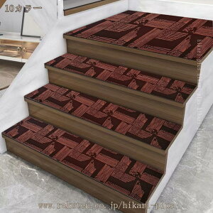 Kip}bg h  ԕ L~ ~ߑ΍ h~ 5Zbg z LYh~ 􂦂 ]h~ h_j R hL RɃJbg\ lGʗp  ې􂦂 ybg VjA 