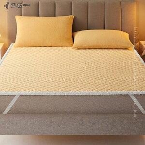 ~pbh _u VO I[V[Y }bgX ~ӂƂJo[ xbhV[c ȓ xbhpbh \tg}bgEHbVu ɂ Qp ς pbhV[