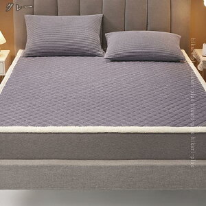 ~pbh _u VO I[V[Y }bgX ~ӂƂJo[ xbhV[c ȓ xbhpbh \tg}bgEHbVu ɂ Qp ς pbhV[