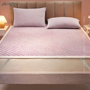 ~pbh _u VO I[V[Y }bgX ~ӂƂJo[ xbhV[c ȓ xbhpbh \tg}bgEHbVu ɂ Qp ς pbhV[